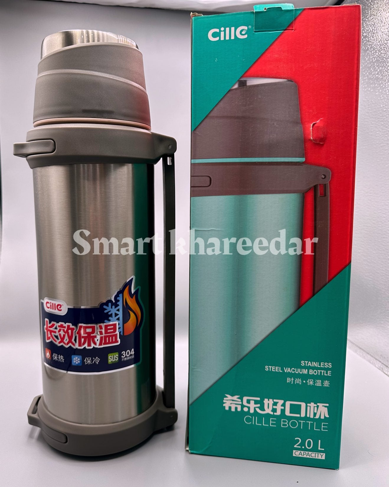 Cille Hot Cool steel Vacuum thermos 2L]