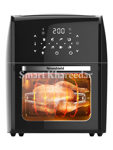 Ninesheild 12.5L DigitalAir Fryer & Oven KB-1200 (2025)