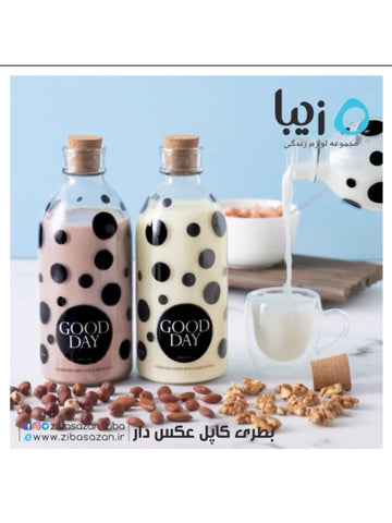 Ziba 1L Glass Milk Bottle
