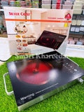 Silver Crest 2200W Electric STOVE SC-7032 - Smart Khareedar