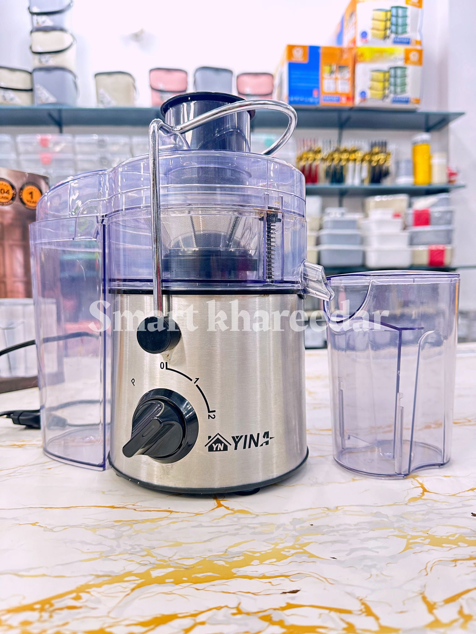 Juice machine electric clearance