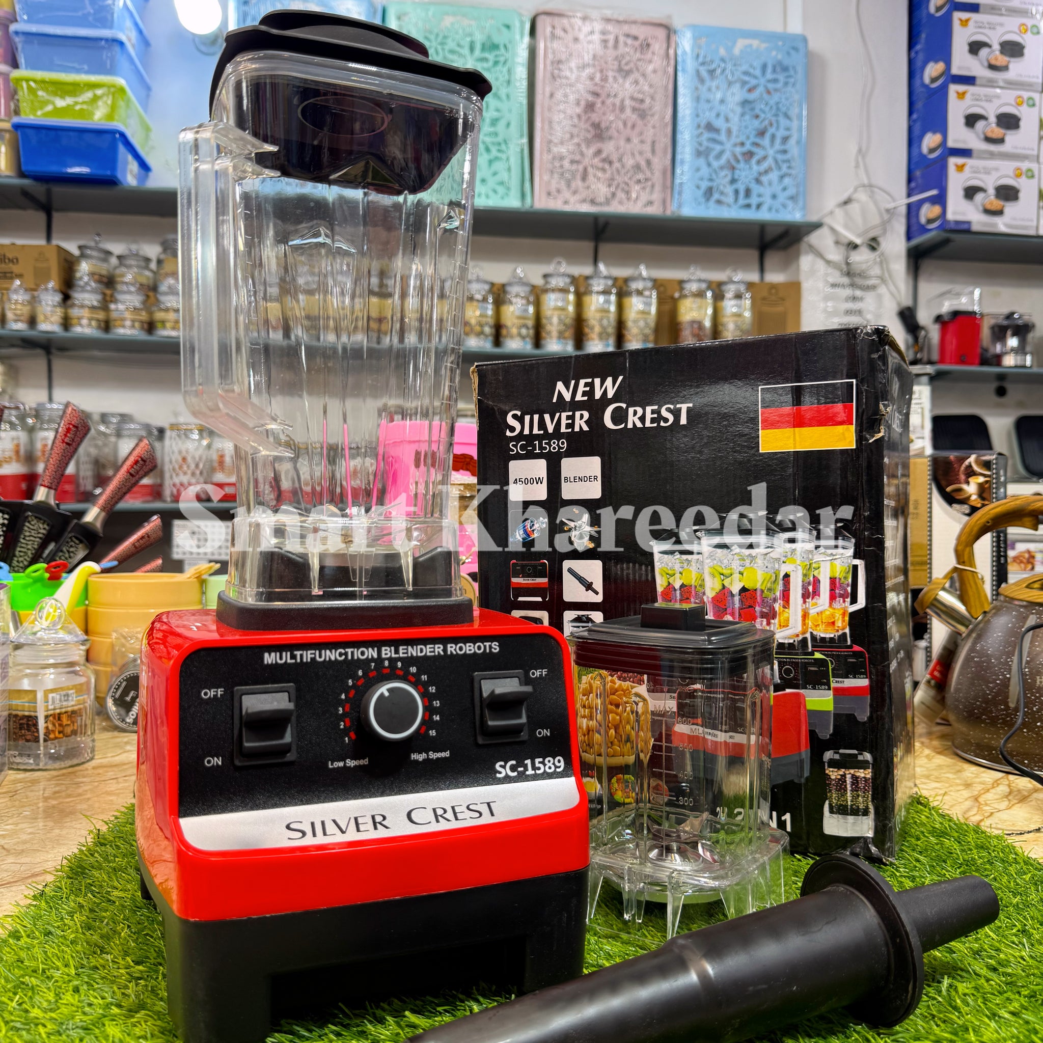 Silver Crest 2in1 Electric Blender Juicer Jug with Powder Grinder SC.1589