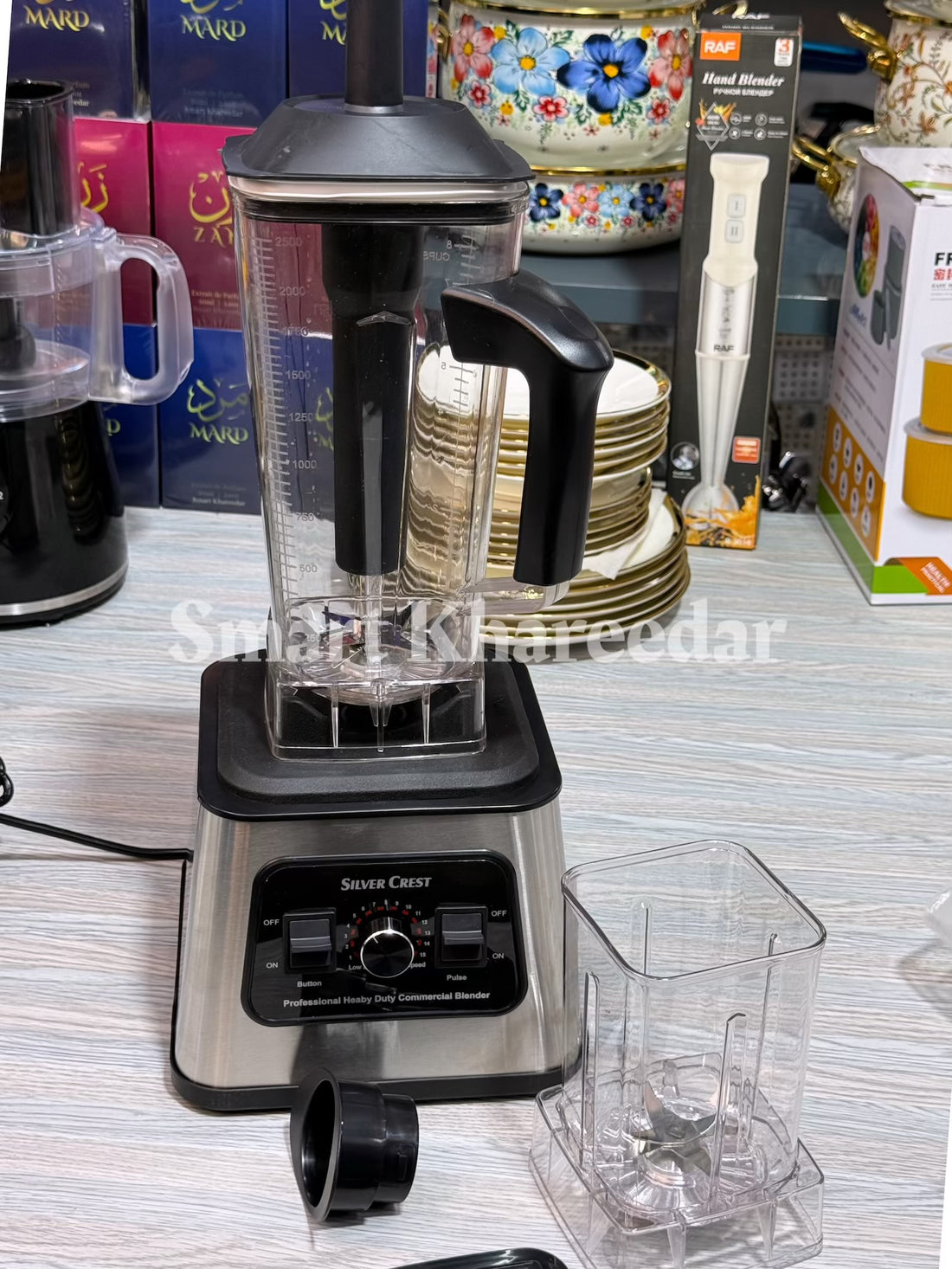 Silver Crest 2in1 Multi-function Food Processor | Blender Jug with Grinder | SC-5042-2