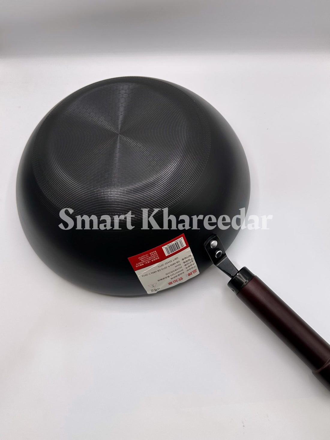 Shallow Cast-Iron Karahi - Deep Wok