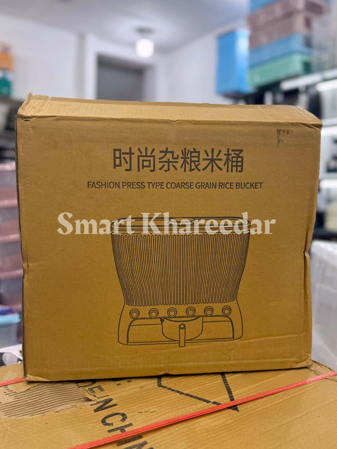 10kg Acrylic Imported Cereal Dispenser | Golden Rice Dispenser Box