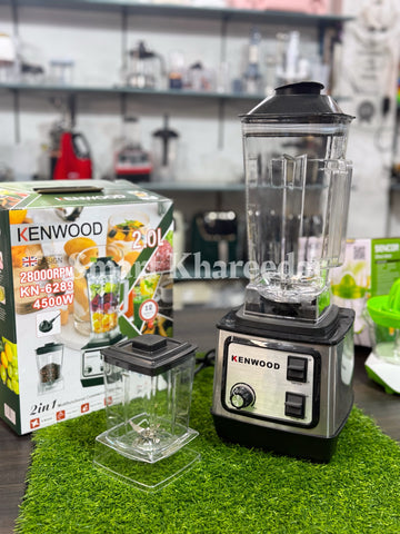Kenwood 2in1 Jumbo Blender Jug with Powder Grinder | KN-6289