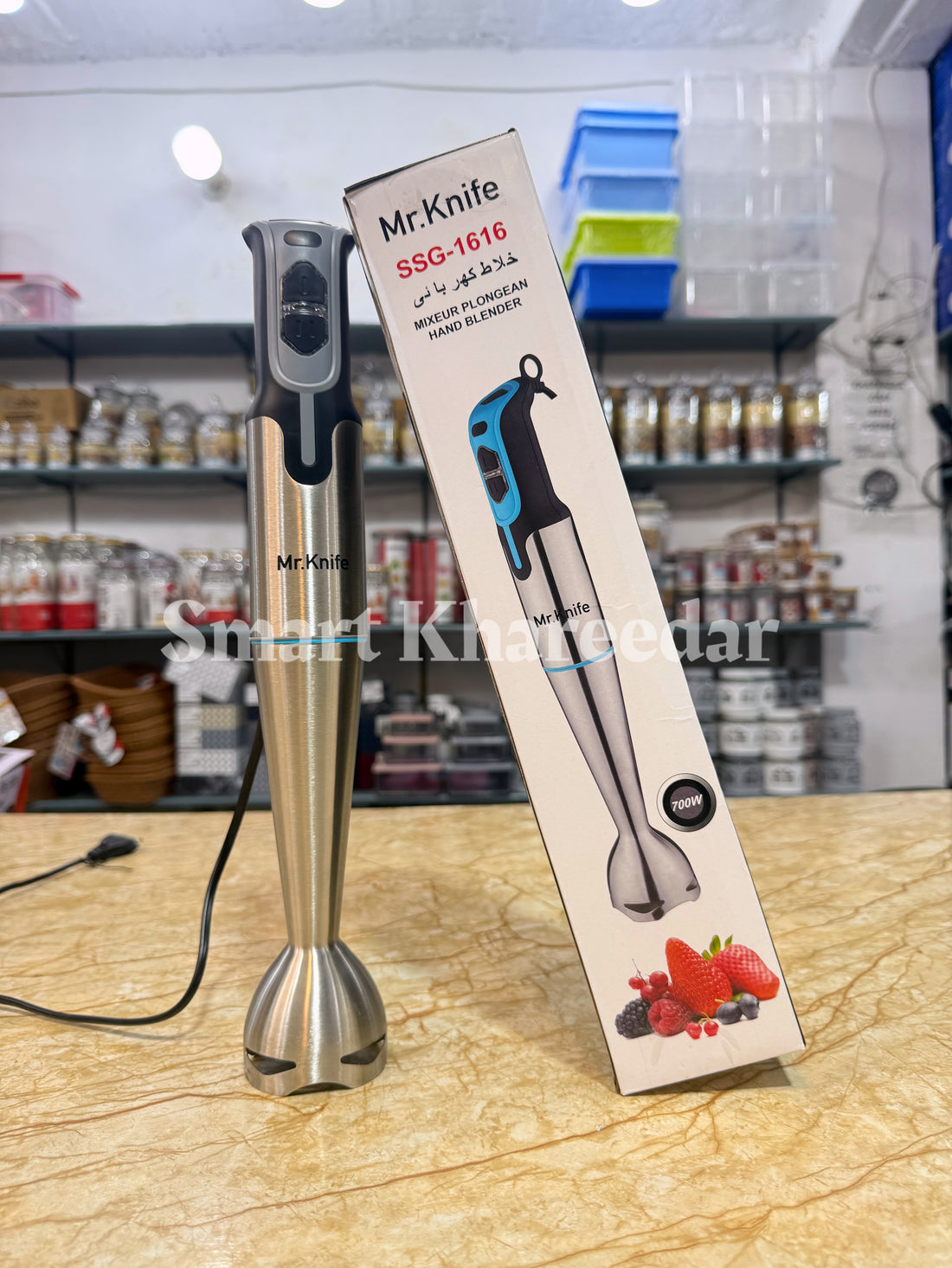 Mr. Knife Electric 700W Hand Blender Stick | SSG-1616
