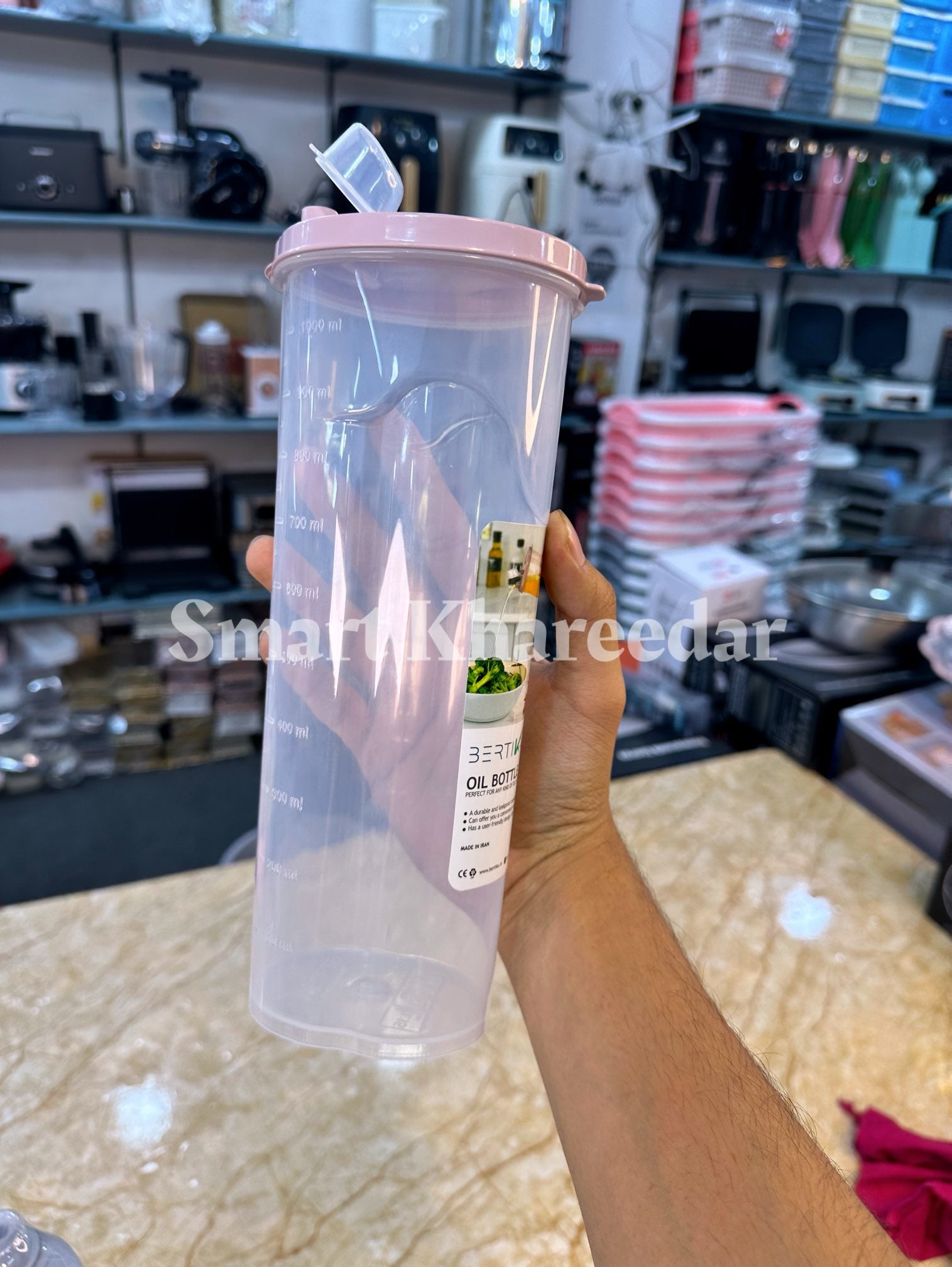 1L Airtight Plastic Oil Bottle