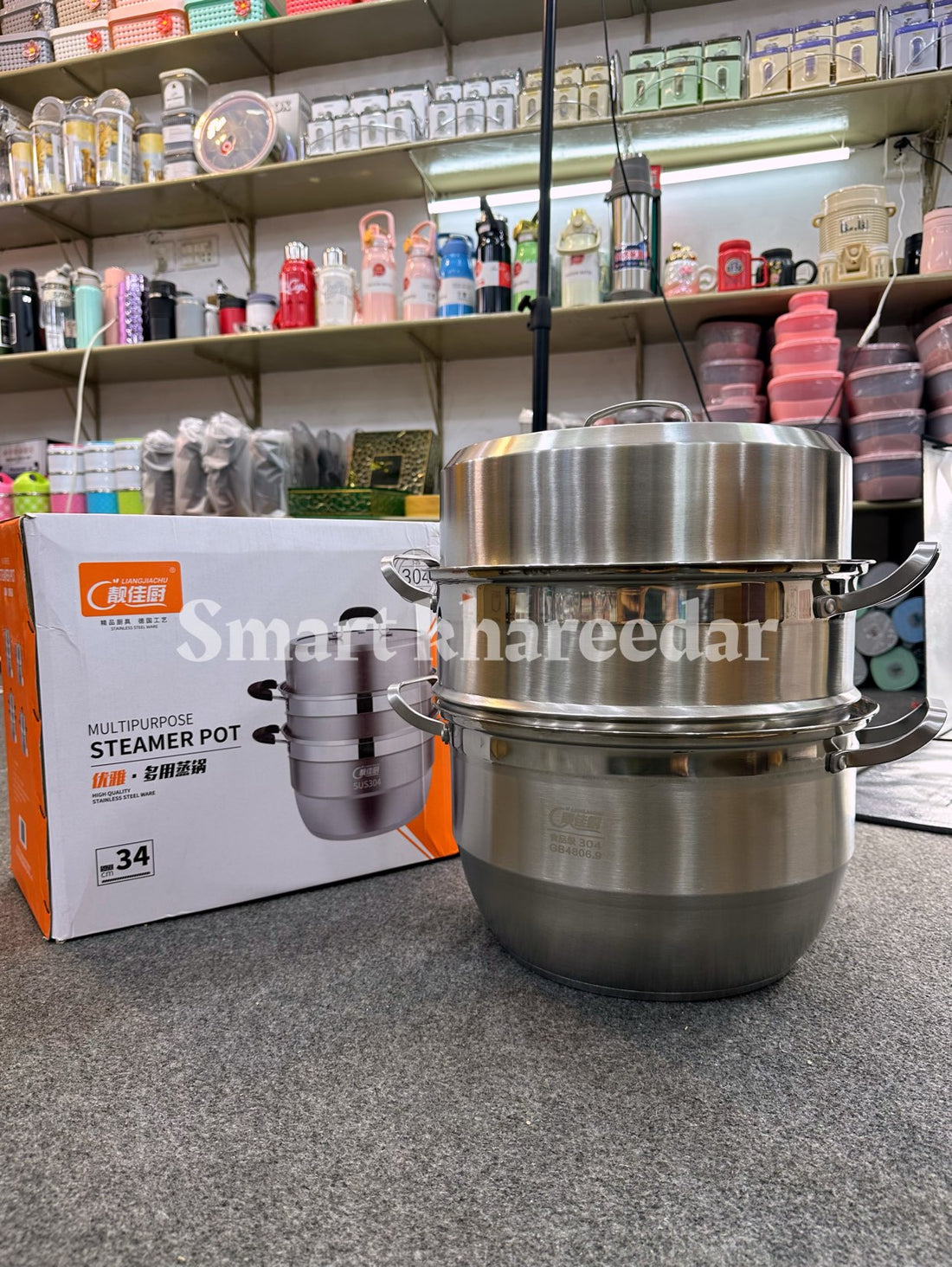 3 Layer Stainless Steel Food Steamer- [Big Size | High Quality] 304 Steel Grade