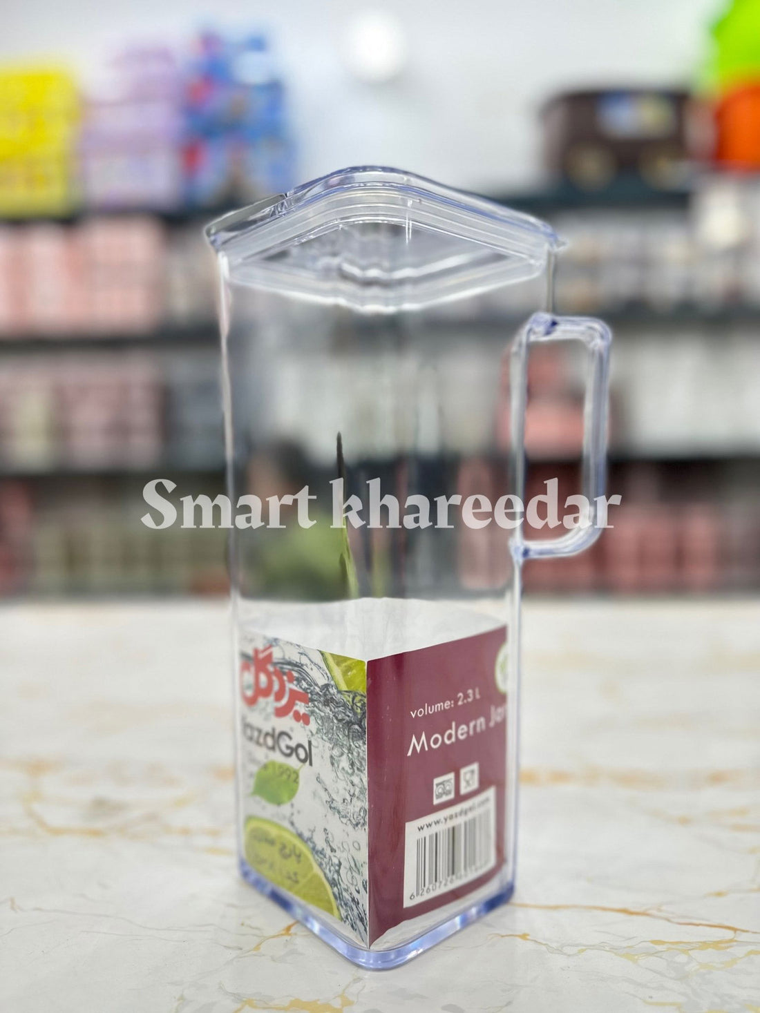 2.3L Acrylic Airtight Water jug [ Elegant design ] - Smart Khareedar