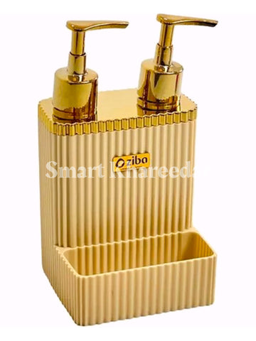 2pc Ziba Double Liquid Holder (Arad) - Soap Dispenser