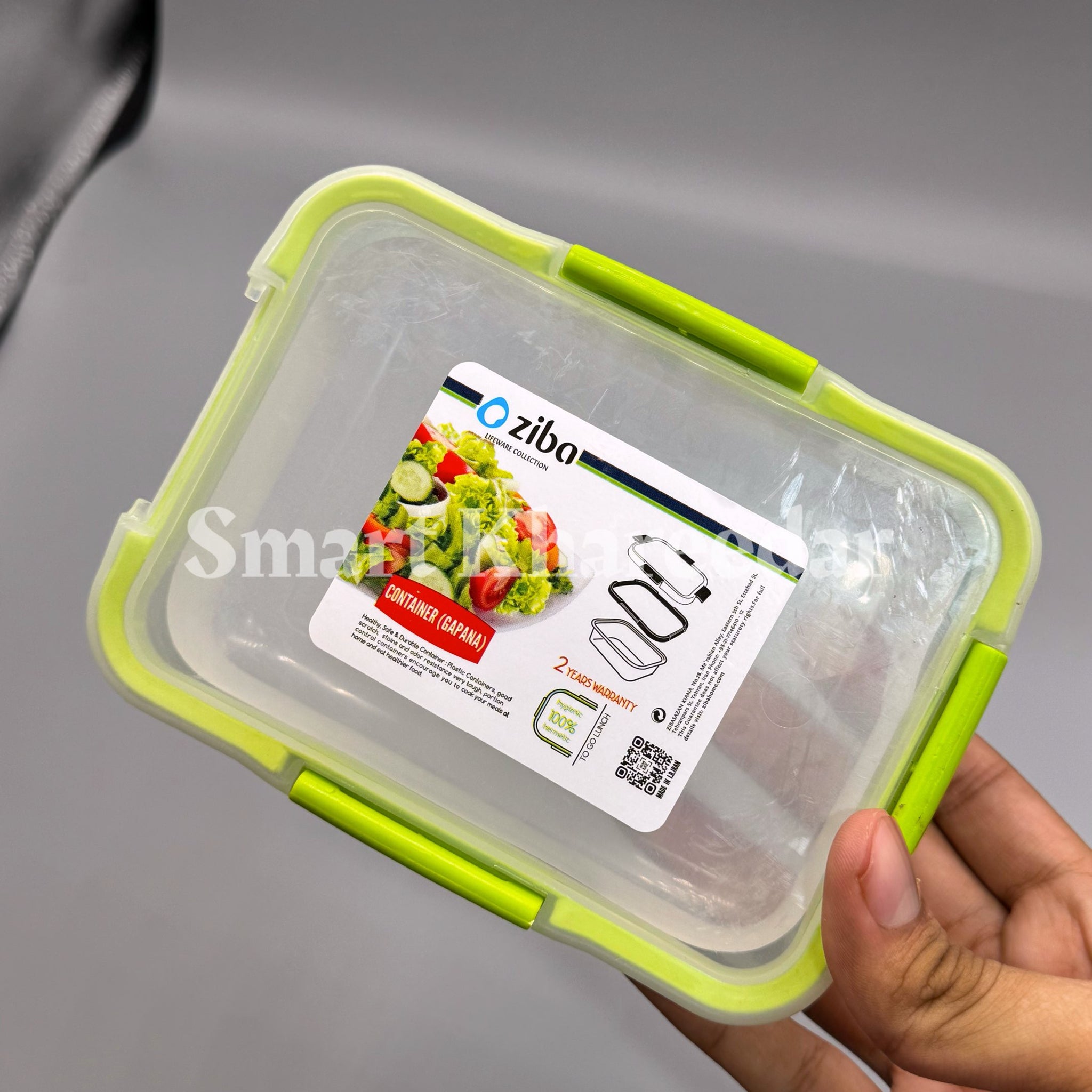 Ziba 4 Lock Lunch Box 400ml with Airtight Lid - Extra High Quality Bowl