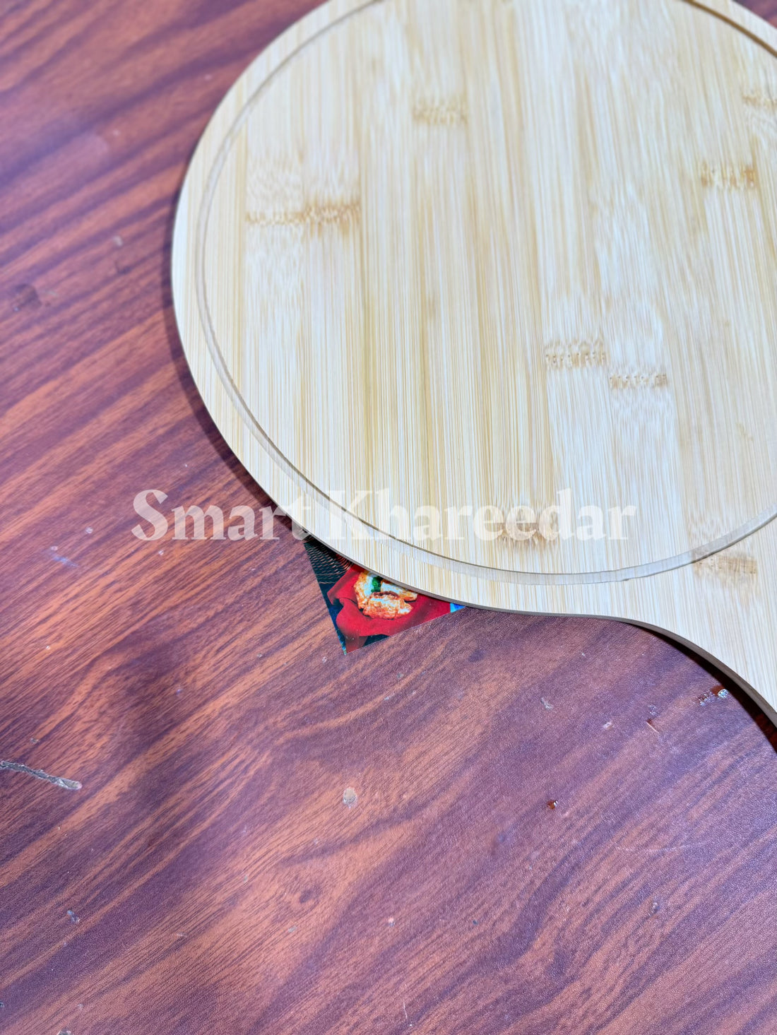 Bamboo Wooden Pizza Plate 29cm  | Fruit Plate