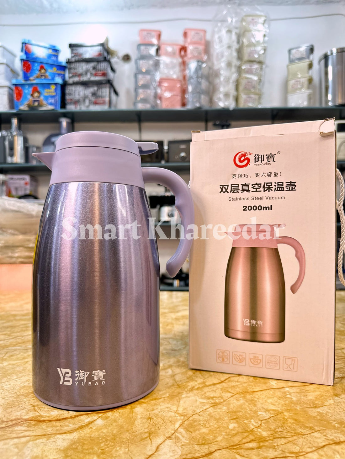 2000ml Stainless Steel Imported Thermos Flask