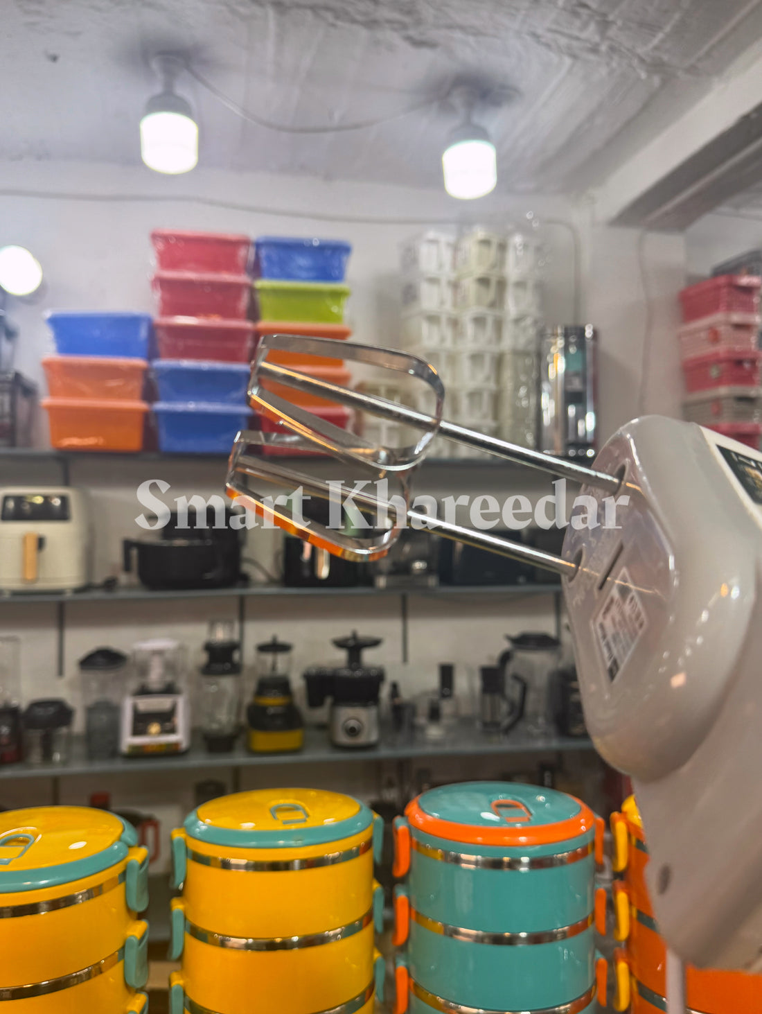 RAF Electric Beater | Hand Mixer R.6633