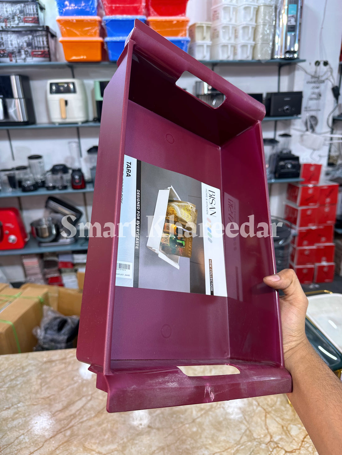 Bisan MultiPurpose Organizer Box [Large]