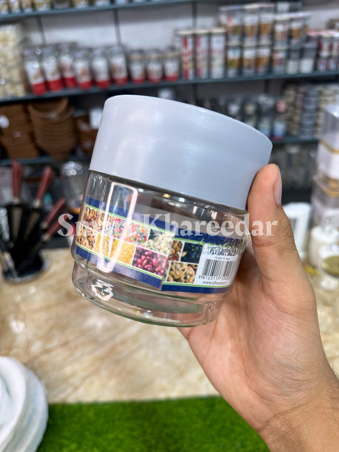 300g Ziba Plastic Airtight Pet Jar - Size 1