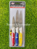 3 Pcs Sharp Kitchen Knife Set - Smart Khareedar