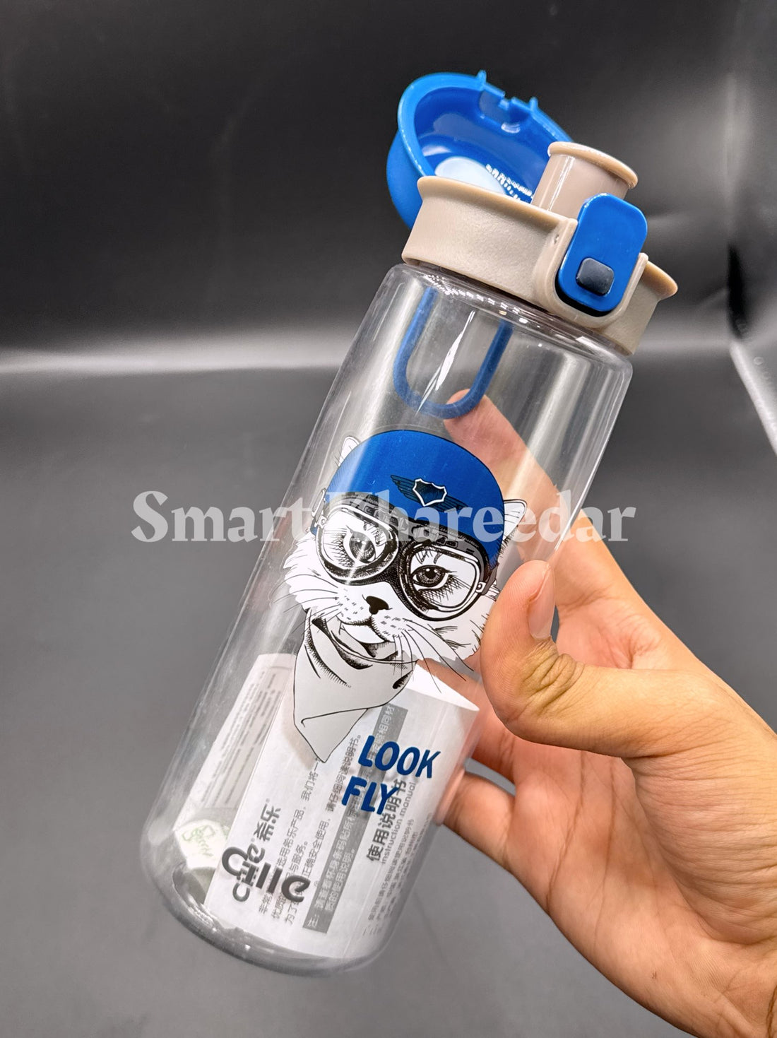 “Look Fly” Animal Character Flip-Top Water Bottle – 1L  | Cille