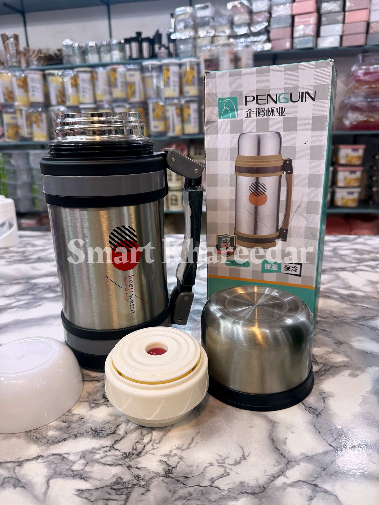 KeepWarm 1.5L Thermos Flask | Hot and Cool Bottle