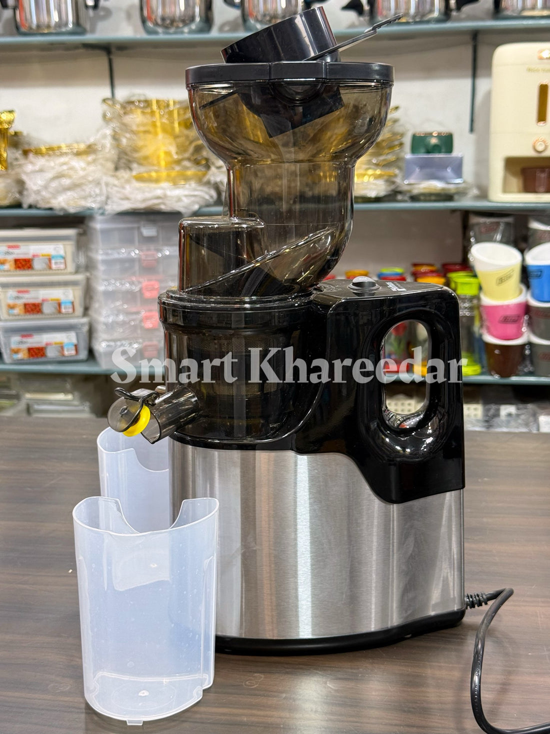 Hoffman Electric Slow Juicer HM-636