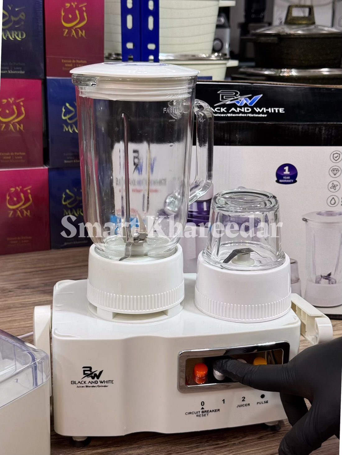 BW 4in1 Food Factory | Blender, Juicer and Grinder | BW-5060