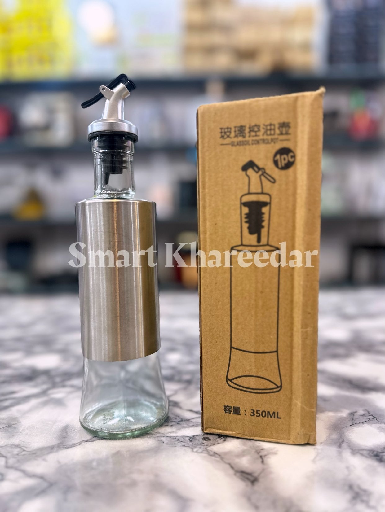 Glass oil Bottle [350ml]