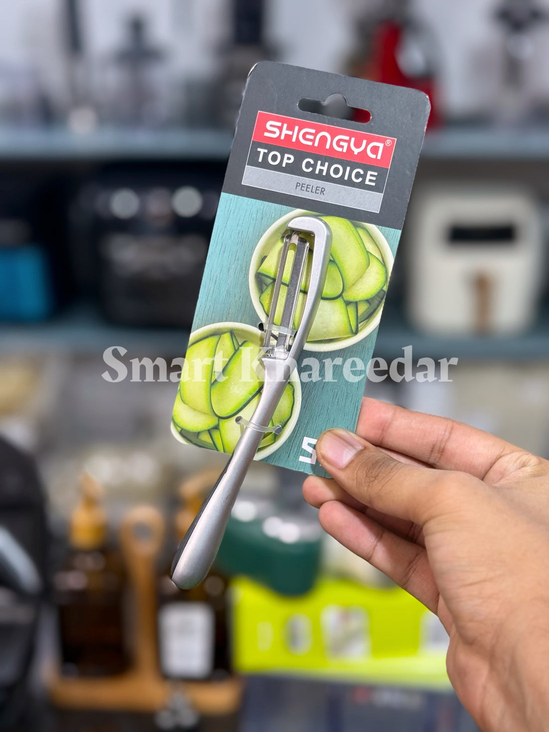 Stainless Steel Top Quality Vegetable Peeler - Silicone Gripper