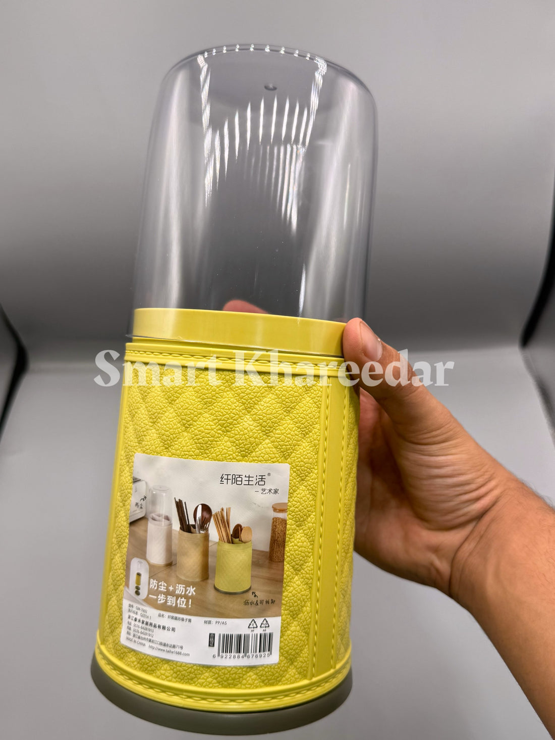 Elegant Tabletop Cutlery and Utensils Organizer with Drainer Base and Acrylic Top Cover