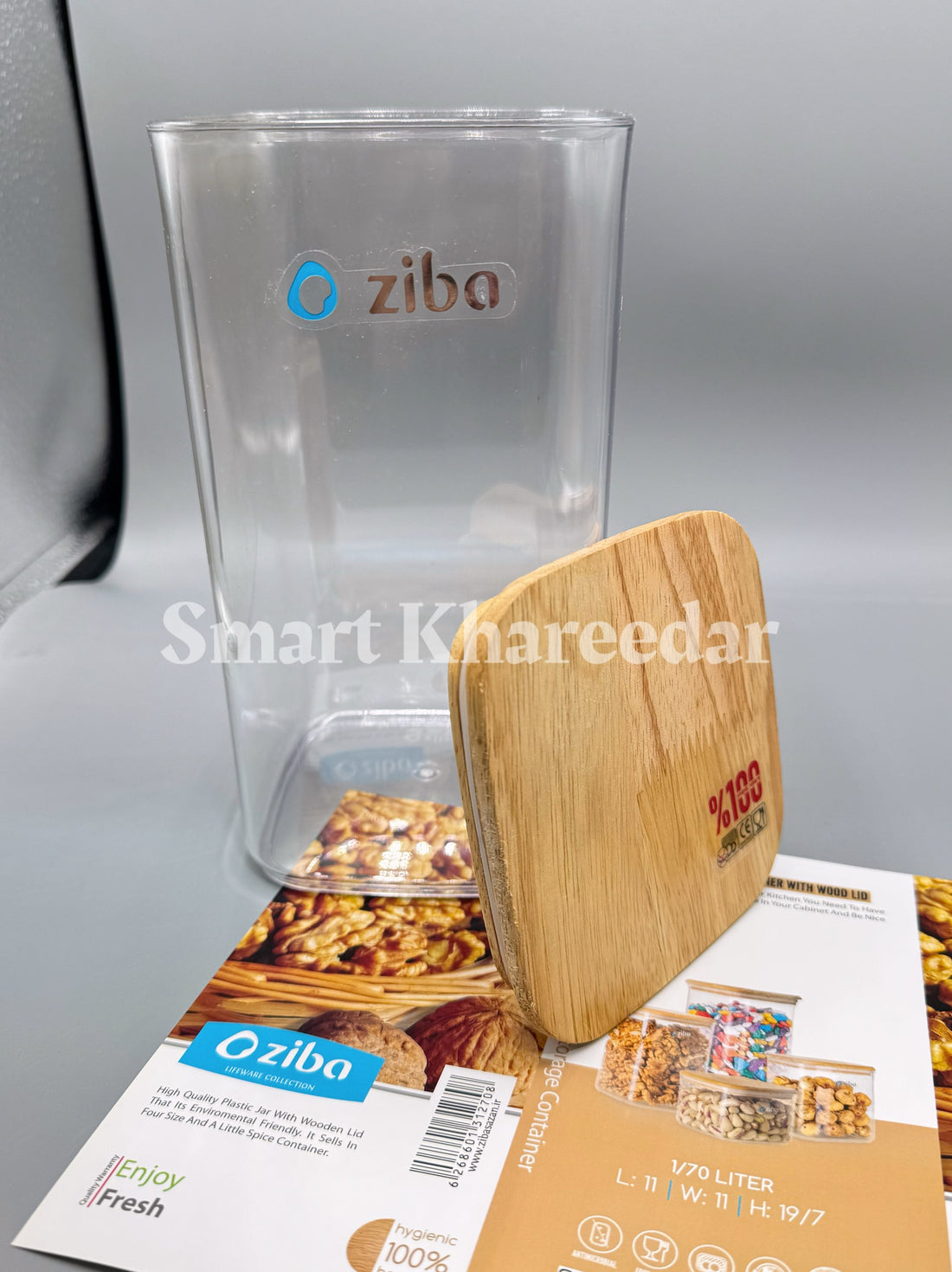 Ziba Acrylic Airtight 1.7L Jar with Wooden Bamboo Lid