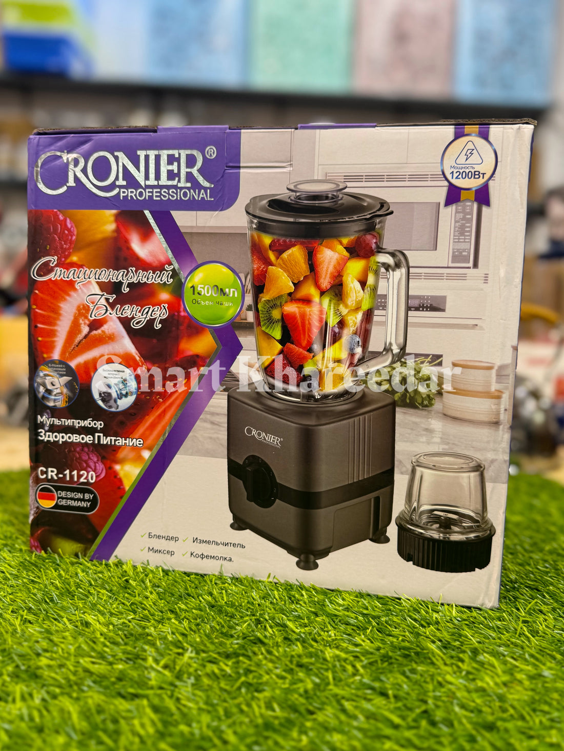Cronier Ninja Electric Blender Juicer Jug with Powder Grinder | CR.1120