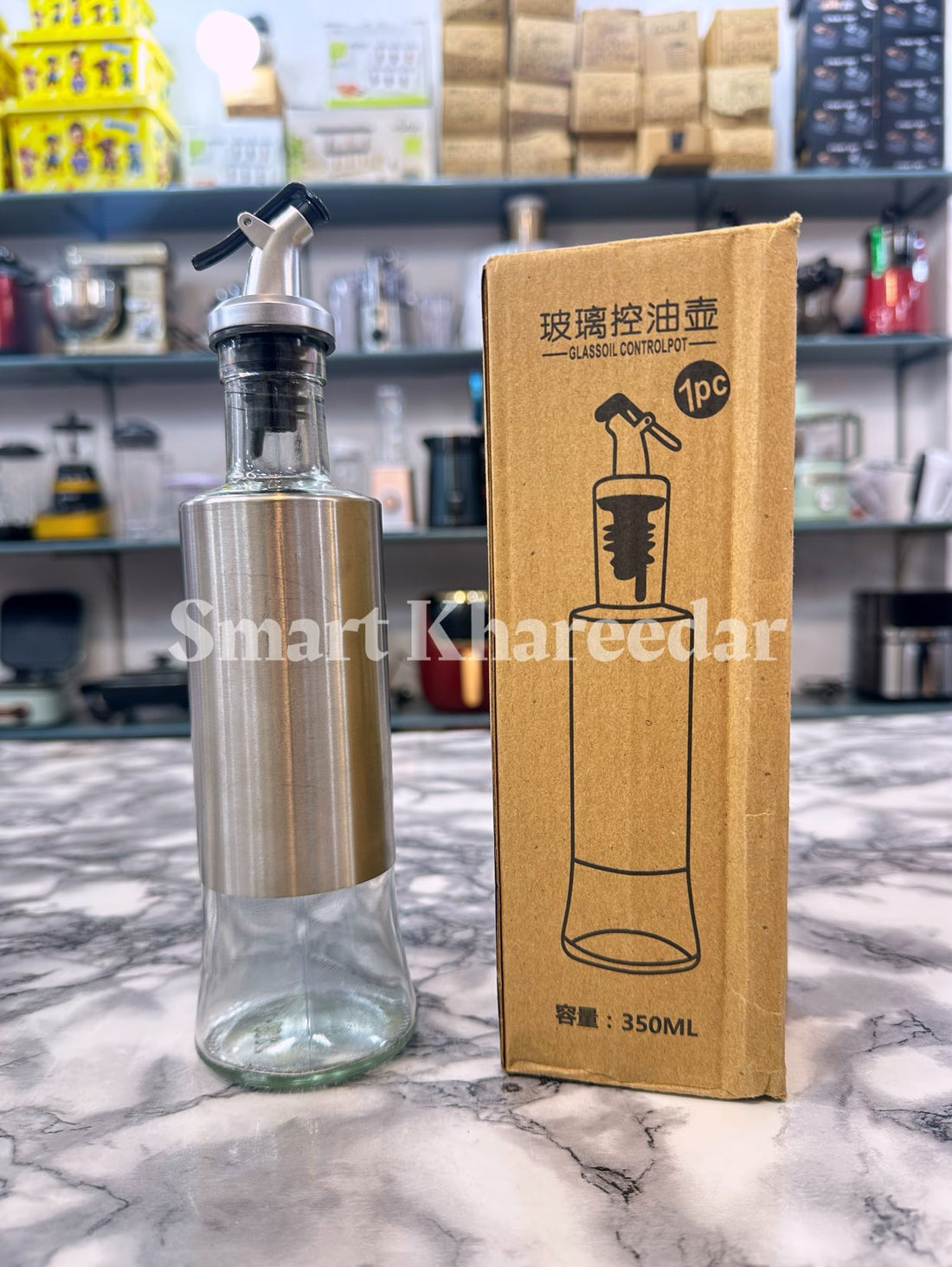 Glass oil Bottle [350ml]