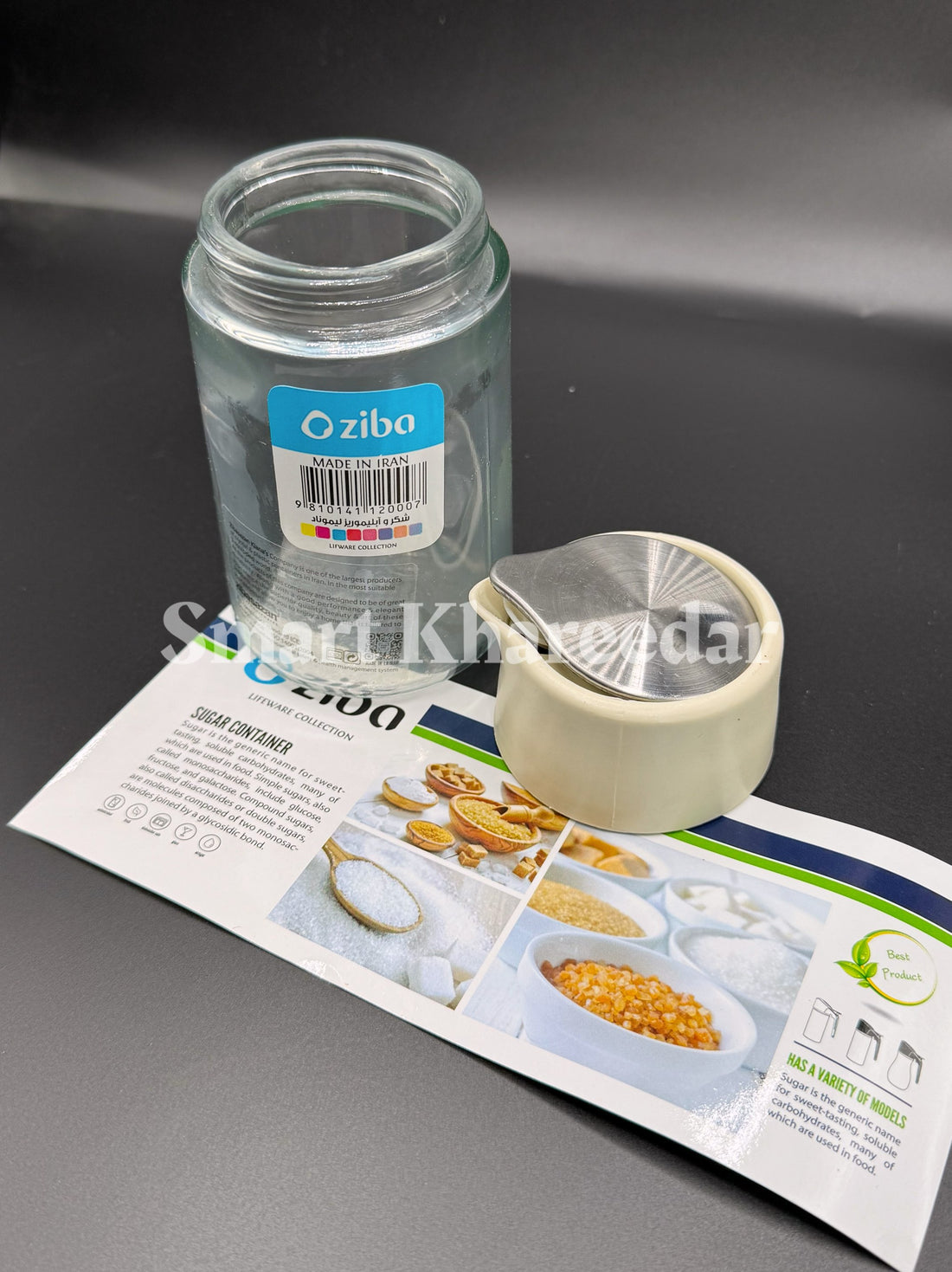 Ziba Glass 300ml Sugar pot with Button Opening