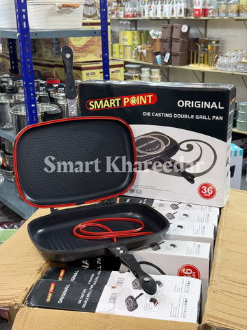 Smart Point 36cm Original Die-Cast Double Grill Pan | Heavy Weight