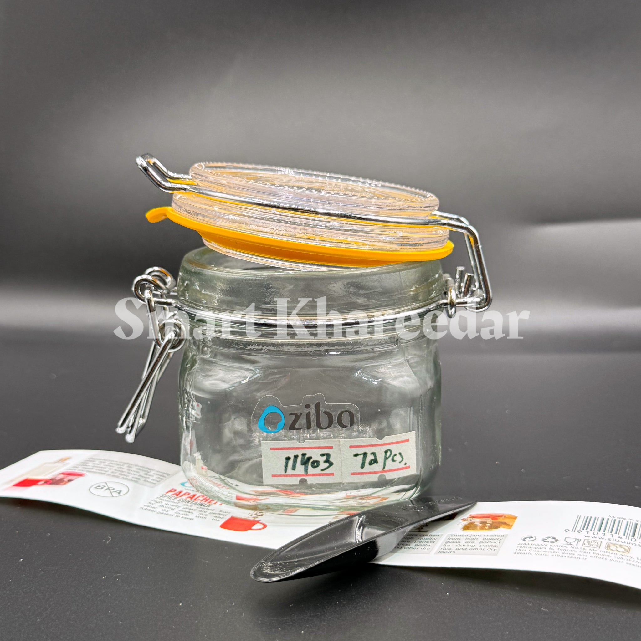 200g Ziba  Glass Spice Jar with Bavaria Latch Lock - Airtight