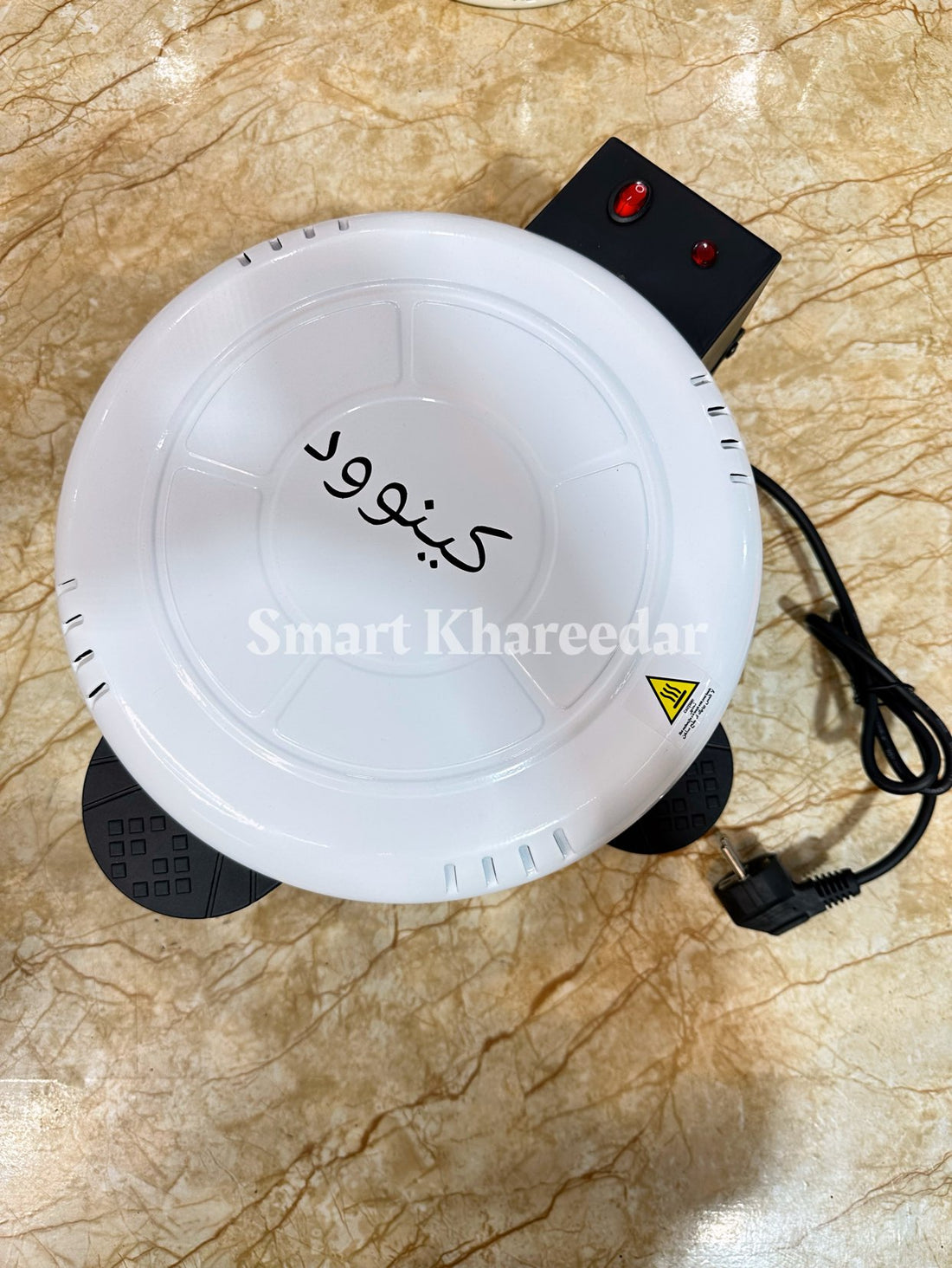 Kenwood Electric Arabian 36cm Bread Maker - Pizza Maker | Roti and Crepe Maker