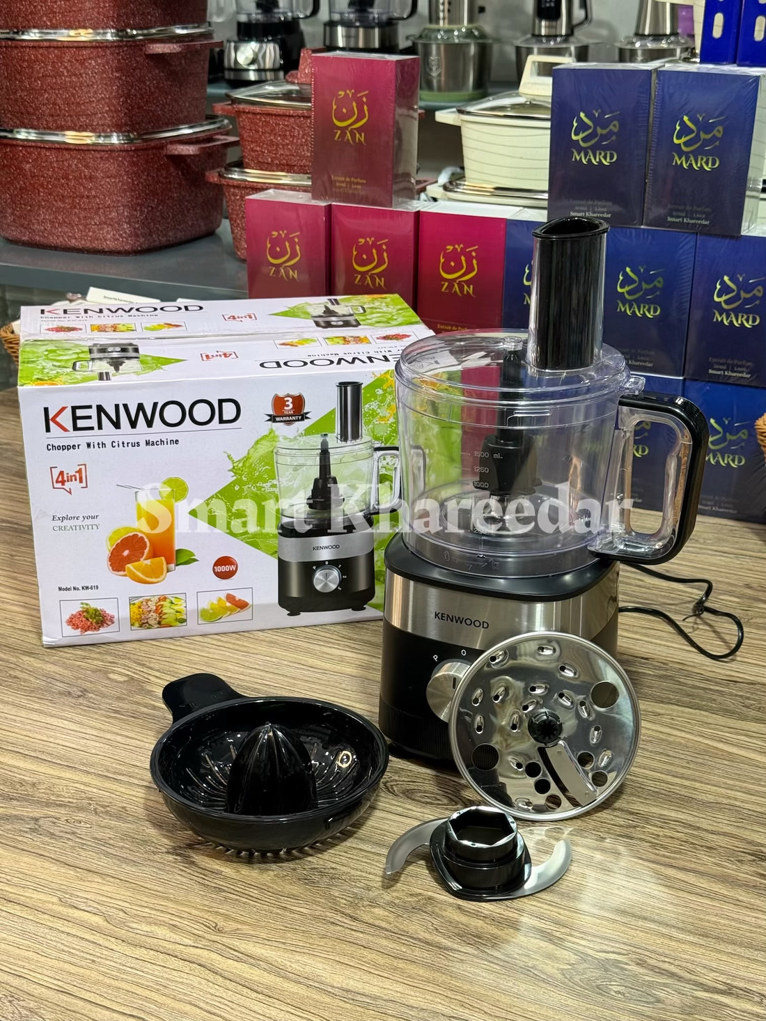 Kenwood 4in1 MultiFunction Food Processor Chopper | Shredder | Grater and Citrus Juicer | KN-619