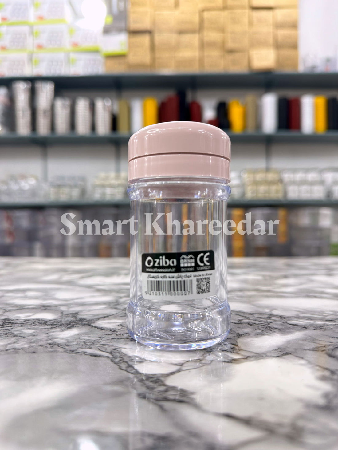 6 Pcs ZIBA Salt & Pepper Shaker Set - Smart Khareedar