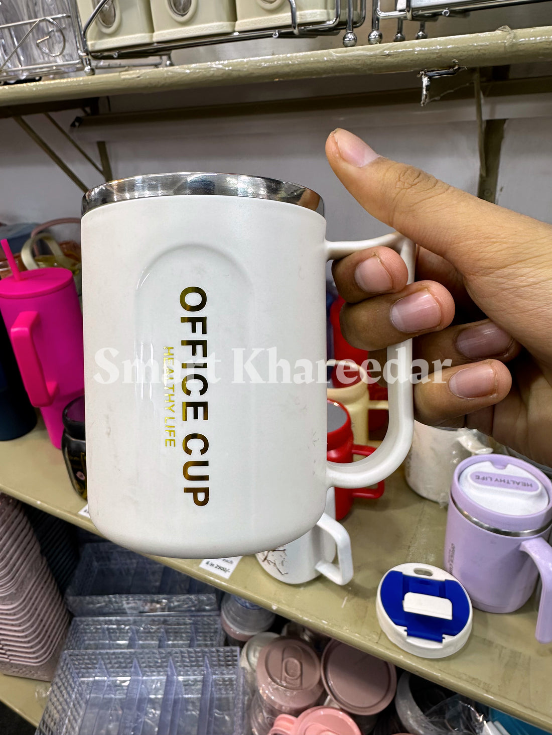 Hot and Cool Office Mug - 300ml Coffee Cup