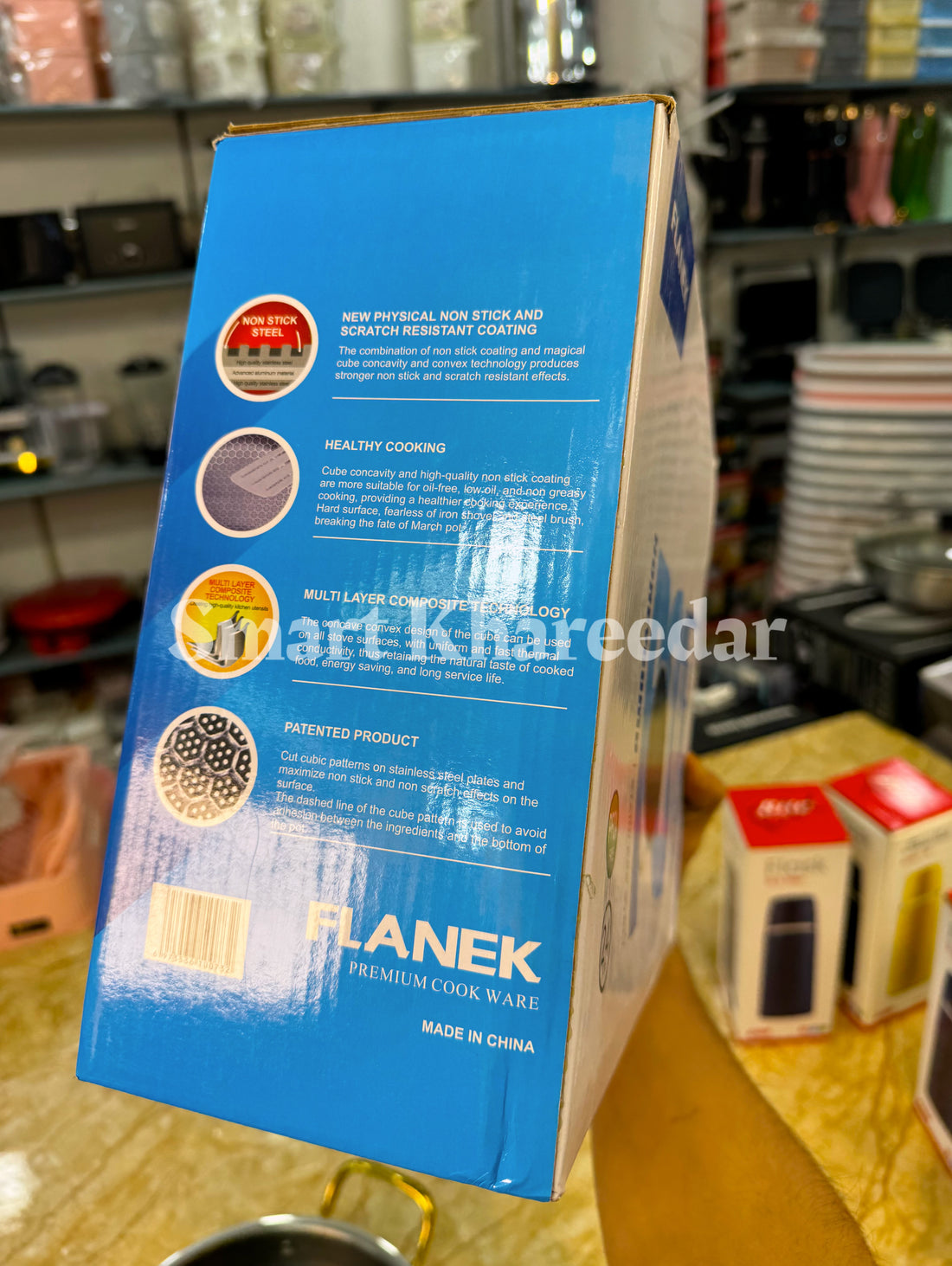 Flanek LaserCut 24cm Honeycomb Cooking Pot with Glass Lid - 5L