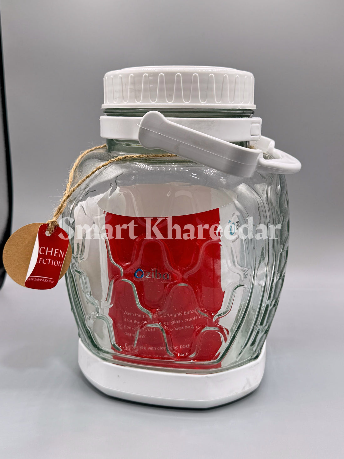 5kg Ziba Glass Pickle Jar - Martban