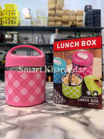 Hot and cool colourful Lunch Box [Steel]