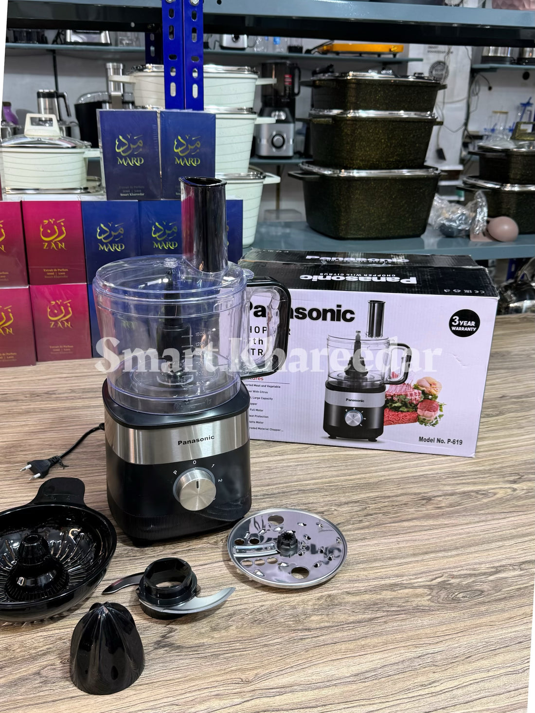 Panasonic 4in1 MultiFunctional Food Processor Chopper | Gratter | Shredder and Citrus Juicer | P-619
