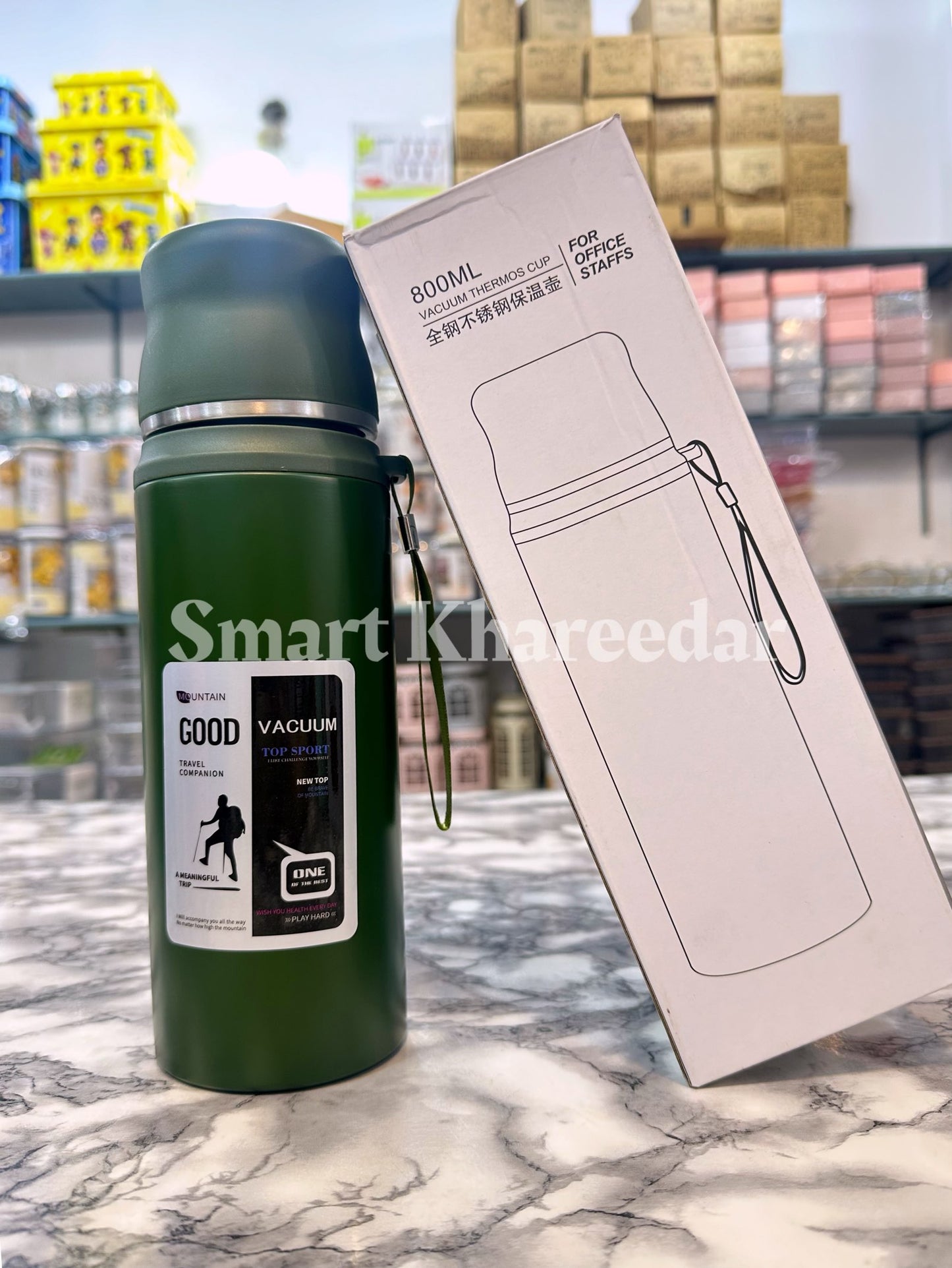 Mountain 800ml Vacuum Flask + Water bottle