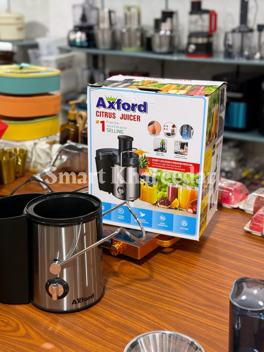 Axford Electric Jumbo Carrot Juicer - Fruit Juice Extractor