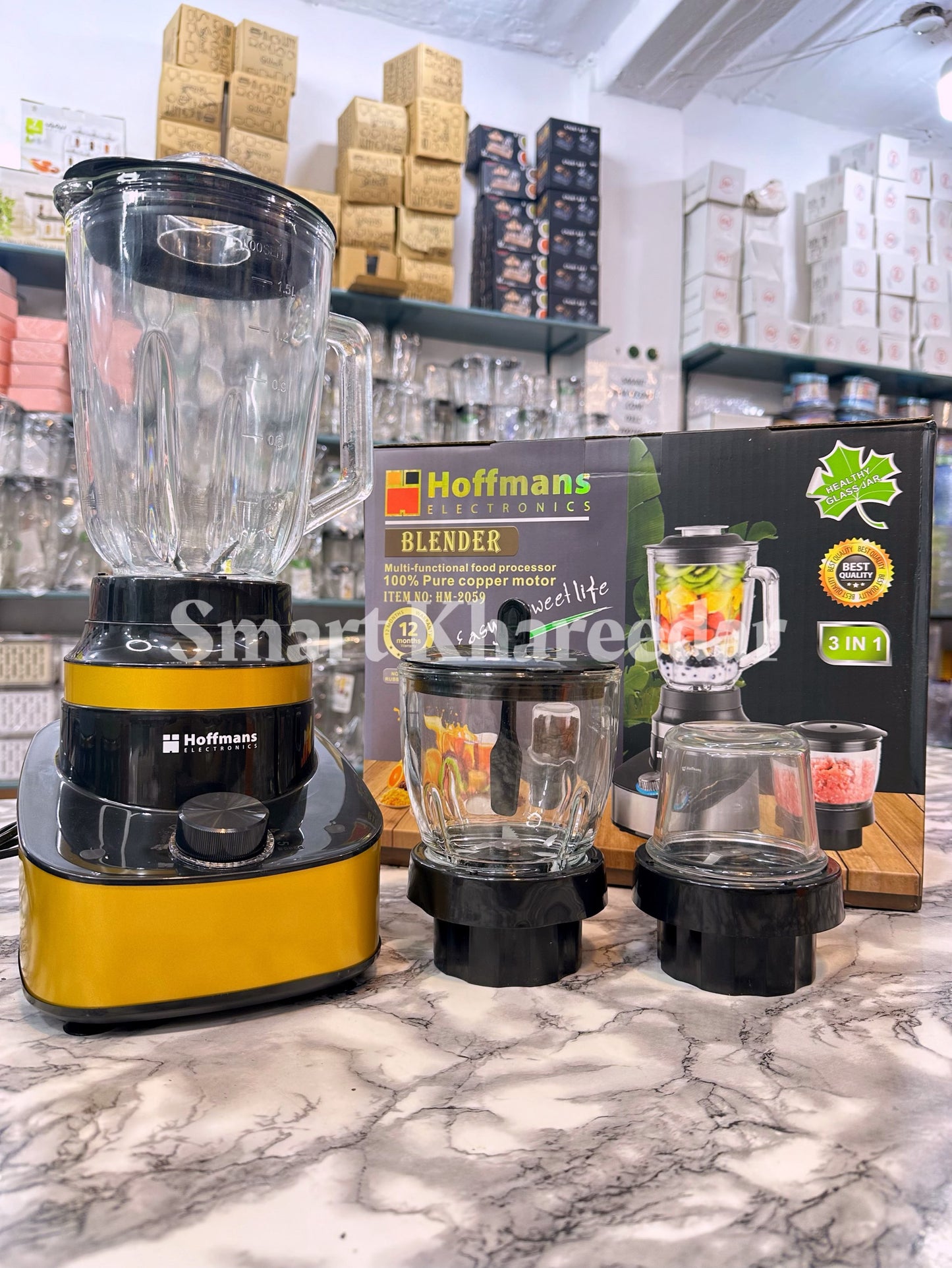 Hoffman 3in1 Electric Blender Jug | Chopper and Grinder Set [HM-2059]