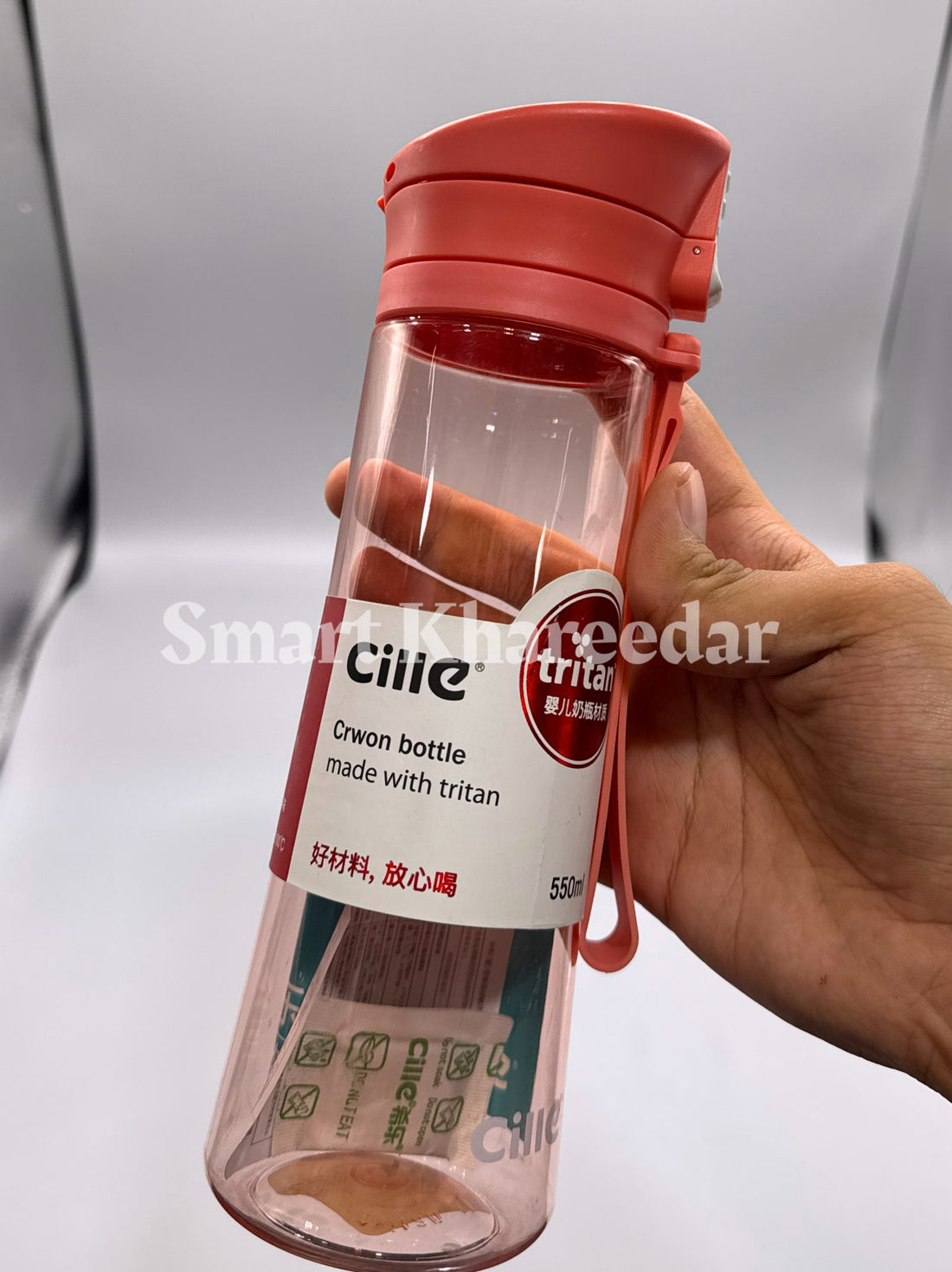 Cille Premium 550ml Water Bottle - Tritan Made