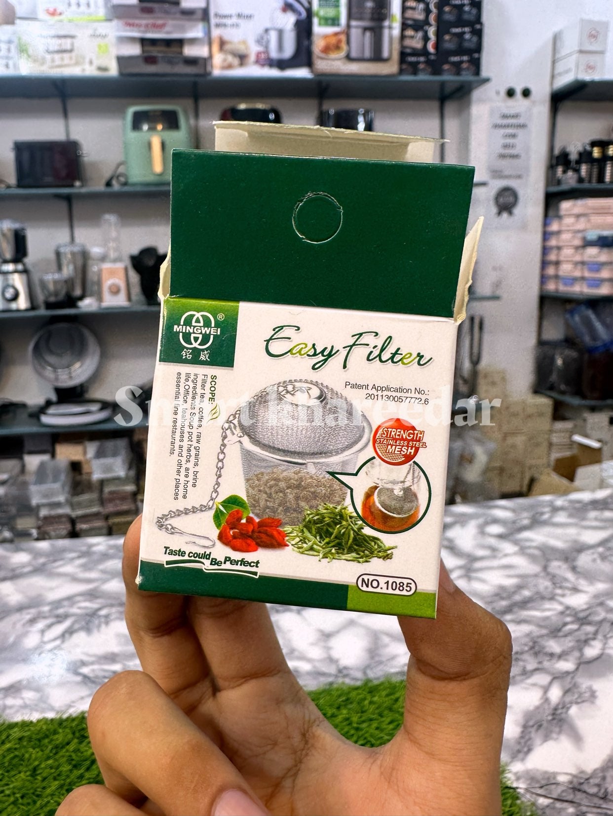 Easy Filter Spice Drainer