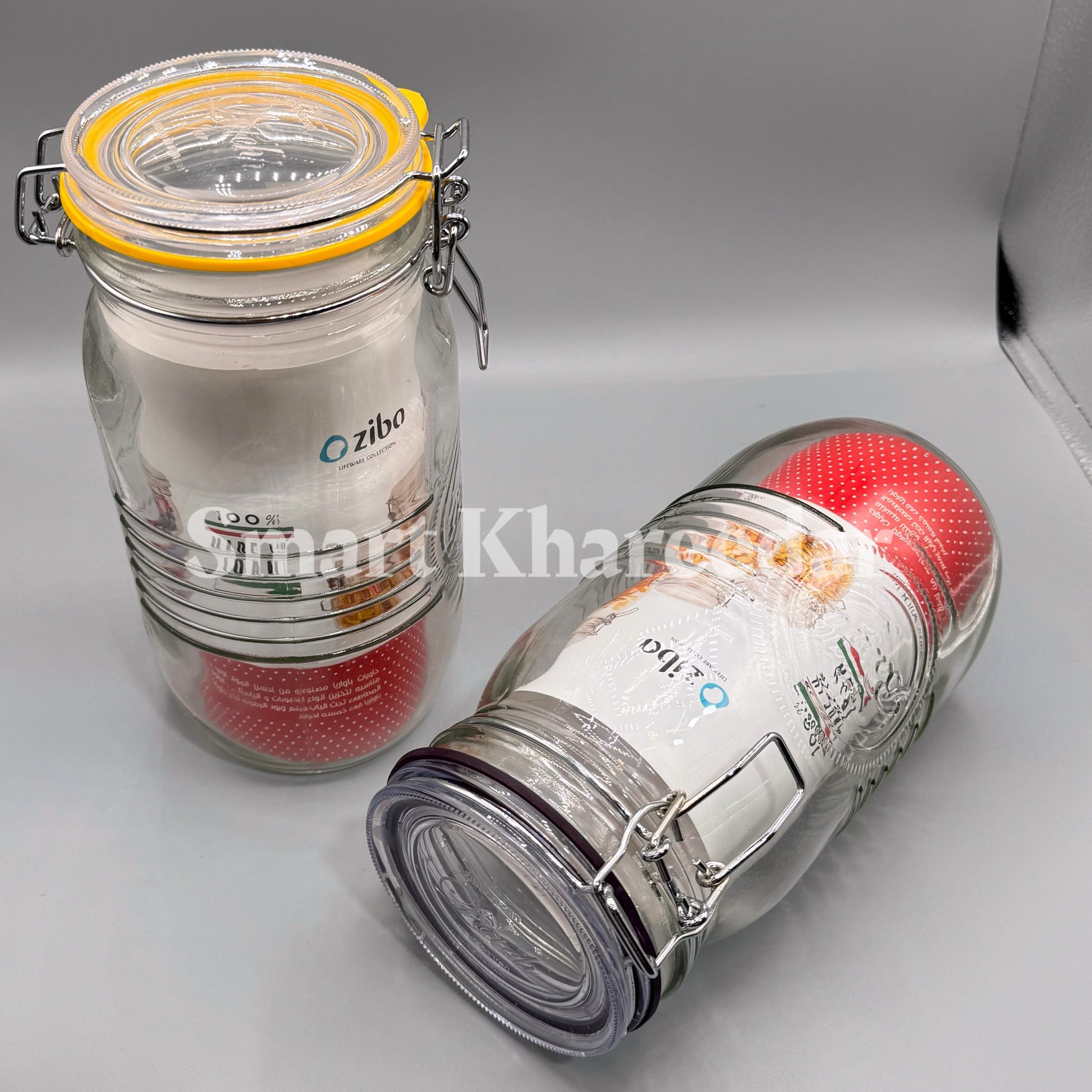 Ziba 2kg Glass Bavaria Latch Jar - Steel Lock