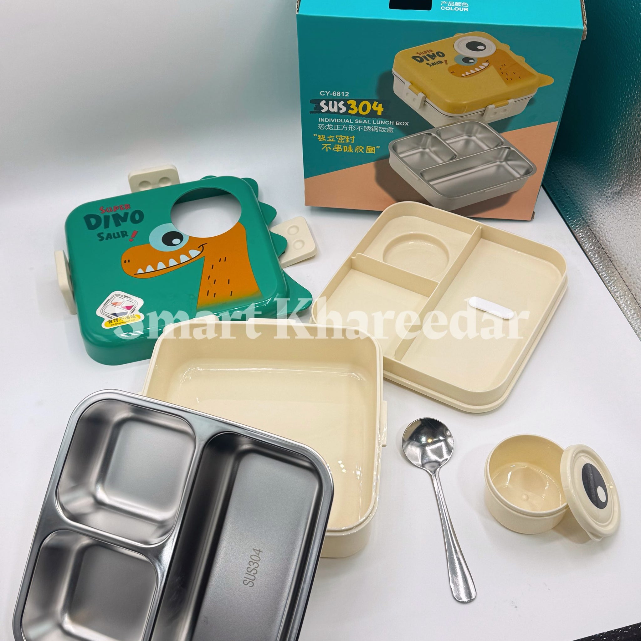 Super Dinosaur 304 Grade Stainless Steel Lunch Box | Banto Box CY-6812